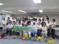 RoboFesta