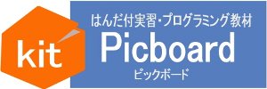 picboard