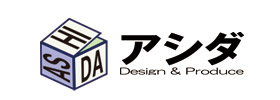 アシダ